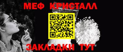 гидропоника Кулебаки