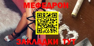 гидропоника Кулебаки