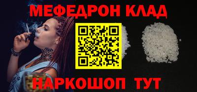 гидропоника Кулебаки