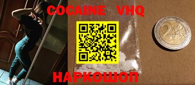 гидропоника Кулебаки