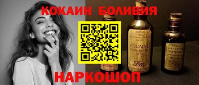 меф Кунгур