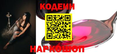 ALPHA PVP Кумертау