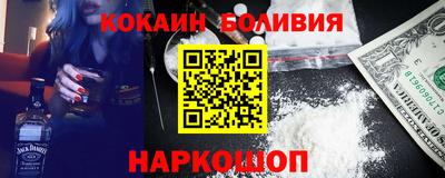 ALPHA PVP Кумертау