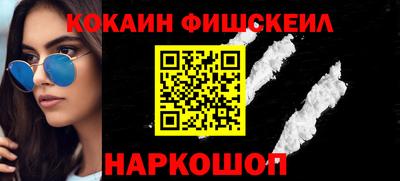 ALPHA PVP Кумертау