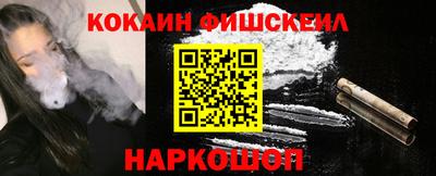 гидропоника Кулебаки