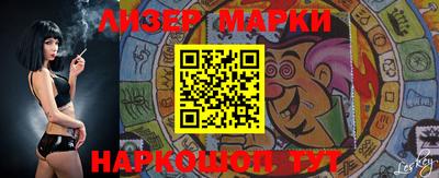 меф Кунгур