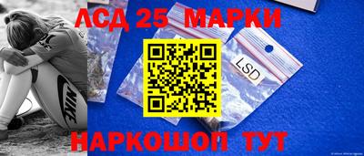 ALPHA PVP Кумертау