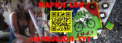ALPHA PVP Кумертау