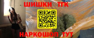 ALPHA PVP Кумертау