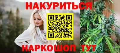 гидропоника Кулебаки