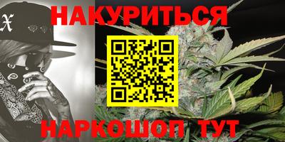 ALPHA PVP Кумертау