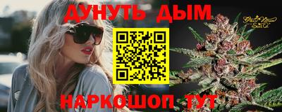 гидропоника Кулебаки