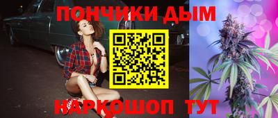 ALPHA PVP Кумертау