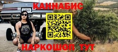 меф Кунгур