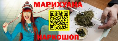 ALPHA PVP Кумертау