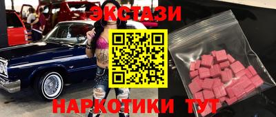 сатива Ликино-Дулёво