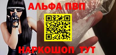 гидропоника Кулебаки