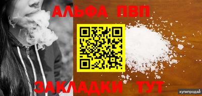 гидропоника Кулебаки