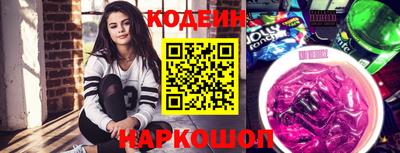 сатива Ликино-Дулёво