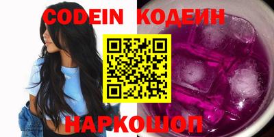 гидропоника Кулебаки