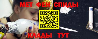 гидропоника Кулебаки