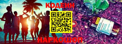 ALPHA PVP Кумертау