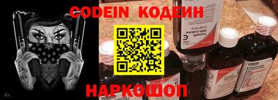 ALPHA PVP Кумертау