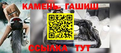 ALPHA PVP Кумертау