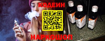 меф Кунгур