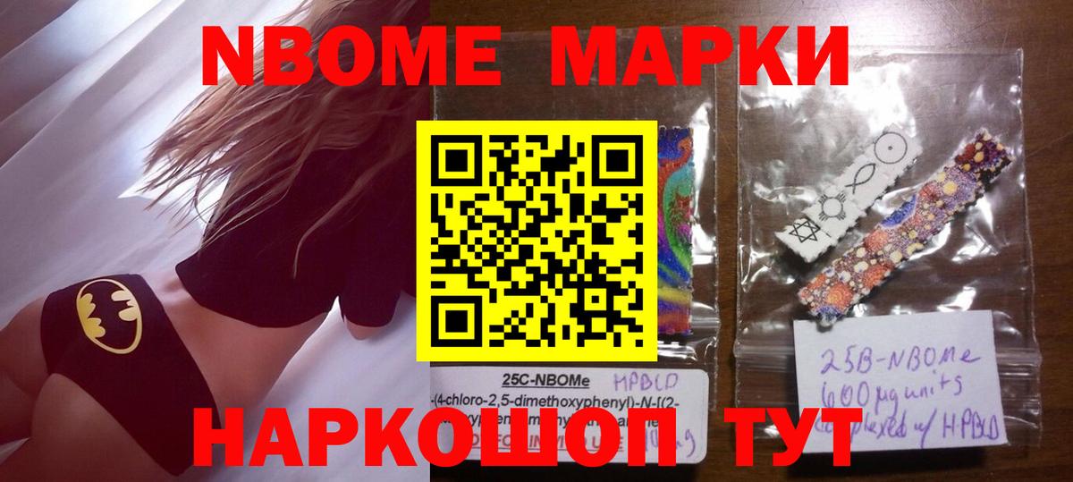 Лсд 25 экстази кислота  Лсд 25 экстази ecstasy  Вход с VPN  Дивногорск 